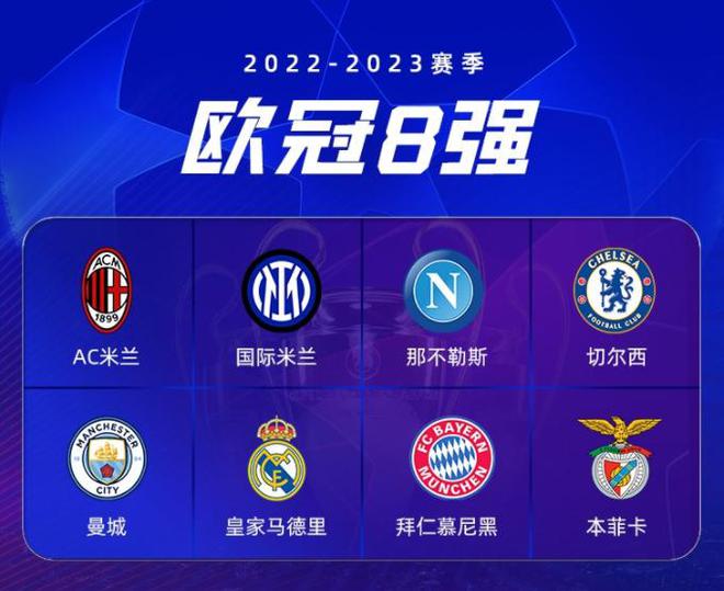 恒大酒店集团中秋月饼系列插画创作