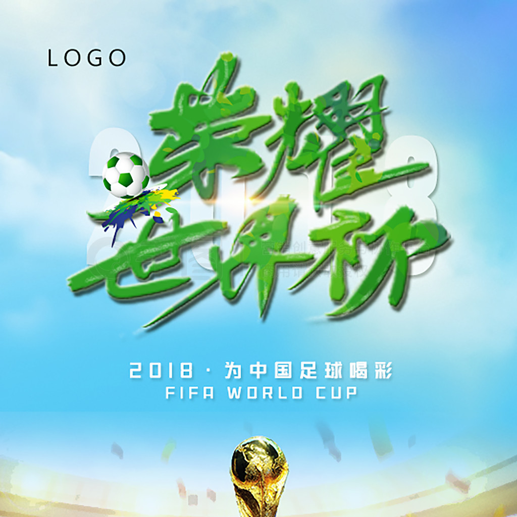 深圳益生菌包装设计_固体饮料礼盒设计_深圳益生元礼盒设计公司